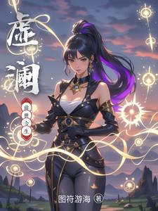 虚假诉讼罪立案标准